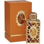 _8296796 Orientica Royal Collection Parfimērijas ūdens EDP 80ml