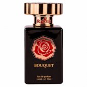 _8299068 Maison Asrar, Rose Bouquet, Eau De Parfum, For Women, 110 ml