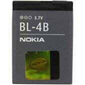 BL-4B 700mAh (pakuotė be mažmeninės pakuotės)