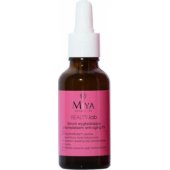 Miya MIYA_Beauty Lab wygładzające serum z kompleksem Anti-Aging 5% do
