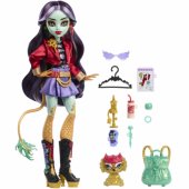 MONSTER HIGH Jinafire Long lėlės pagrindas HYV58