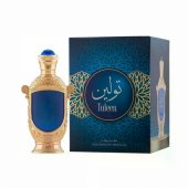 _8329718 Hamidi Tuleen CPO U Parfimērijas eļļa 20 ml