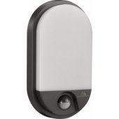 MCE340 GR 15W motion sensor