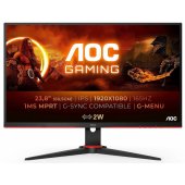 24G2SPU/ BK 23.8" IPS 16:9 (Paraugs)