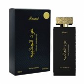 _7832399 Rasasi Oud Al Jathibiyah parfumuotasis vanduo unisex 100 ml
