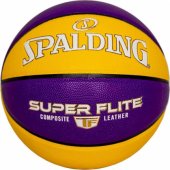 Spalding Spalding Super Flite kamuolys 76930Z geltonas 7