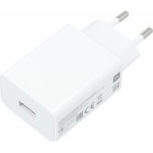 Įkroviklis Xiaomi MDY-11-EZ 1x USB-A 3 A (5903396078491)