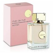 _6926730 Armaf Club de Nuit Women parfumuotasis vanduo moterims 30 ml