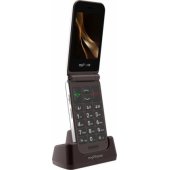 Harmony LTE Praline Collection Brown