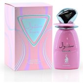 _8298927 Risala Sensuelle parfémovaná voda pro ženy 100 ml