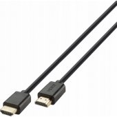 Cable HDMI - HDMI 2.1 2m (47176)