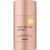 Armaf Club De Nuit Women 75ml
