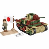 COBI Type 95 Ha-Go, construction toy scale 1:35