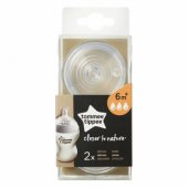 Tommee Tippee Silicone pacifier 6m+ 2 pieces (TT0086)
