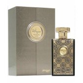 _8046108 Zimaya Siada Nova Smaržas EDP 100ml