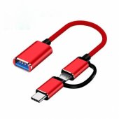 OTG <-> Type-C + Micro USB