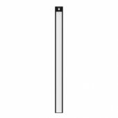 Spintos šviestuvas 60 cm 4000K juodas YLBGD-0046
