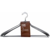 63060 Metal Grey 3pcs