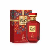 _8339529 Sahari Ahwak Parfimērijas ūdens EDP 100 ml