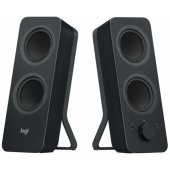 Z207 2.0 Juodas
