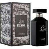 _8299031 Hamidi Desire parfumuotasis vanduo vyrams 100 ml