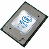 Intel Xeon Silver 4208 CD8069503956401