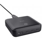 Trust Maxo Universal Black AC Indoor