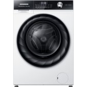 _8465741 HEINNER skalbimo mašina 9 kg HWM-HMK9014IVA+++