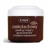 Cocoa Butter Shower Scrub 200ml