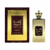 _8341423 Adyan Nesmat Al Oud Parfimērijas ūdens EDP M 60 ml