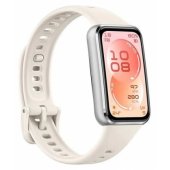 Band 11 White