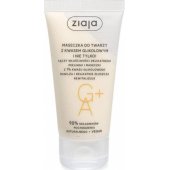 _6587831 Face Mask + Scrub With Glycolic Acid W 55