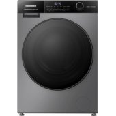 _8465742 HEINNER skalbimo mašina 10 kg HWM-HMK1014IVTA+++
