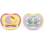 Avent Ultra Air 0-6mm Yellow