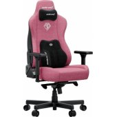 Kaiser 3E XL audinys, rožinis