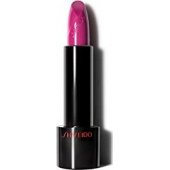 Shiseido, Rouge Rouge, kreminiai lūpų dažai, Rs419, Primrose Sun, 4