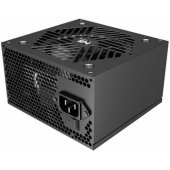 NGP-1983 850W