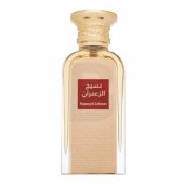 _7020986 Afnan Naseej Al Zafaran unisex parfimērijas ūdens 50 ml