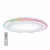 LUBINIS ŠVIESTUVAS 33196 LIPARI 40W LED RC D59