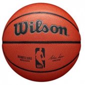 Wilson NBA Ball Authentic Series vidaus ir lauko krepšinio kamuolys WTB7200XB oranžinis