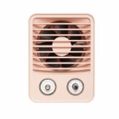 Usams Mosquito Killer Pinkas lamp ZB62MWD01 (US-ZB062).