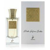 _8298532 Khadlaj Master Perfumer Creation Parfimērijas ūdens EDP 60ml