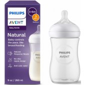 Natural Response SCY903/ 01 260 ml