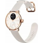 Scanwatch 2 38 mm Rose Gold