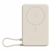 "Magnetic Power Bank with Built-in Stand 10000mAh", smėlio spalvos