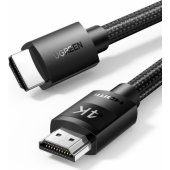 HD140 HDMI 8K 60Hz 5m Black