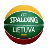KREPŠINIO KAMUOLYS SPALDING LIETUVA 83428Z (36