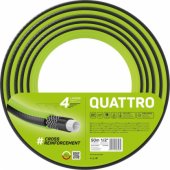 " Cellfast Quattro 1/ 2"" garden hose 50m (10-063)"