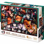 Epoch Demon Slayer Puzzle Decoration Vol. 4 - German Edition