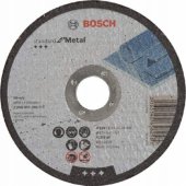 _7692147 Metalo pjovimo diskas 125 x 22,23 x 2,5 mm